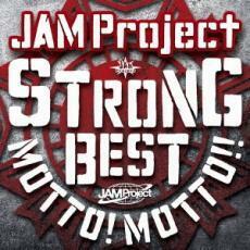 ケース無::ts::JAM Project 15th Anniversary Strong Best Album MOTTO! MOTTO!! 2015 通常盤 レンタル落ち 中古 CD