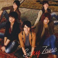 ケース無::ts::バィバィDuバィ See you again /A MY GIRL FRIEND 通常盤 レンタル落ち 中古 CD