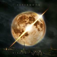 ケース無::ts::SUPERMOON レンタル落ち 中古 CD