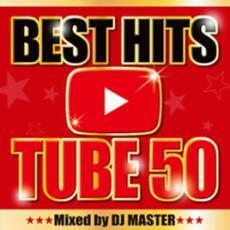 ケース無::ts::BEST HITS TUBE 50 レンタル落ち 中古 CD