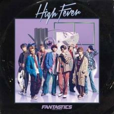 ケース無::ts::High Fever レンタル落ち 中古 CD