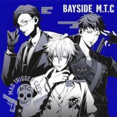 ケース無::ts::BAYSIDE M.T.C レンタル落ち 中古 CD