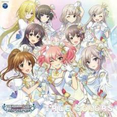 ケース無::ts::THE IDOLM@STER CINDERELLA GIRLS STARLIGHT MASTER for the NEXT! 01 TRUE COLORS レンタル落ち 中古 CD