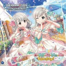 ケース無::ts::THE IDOLM@STER CINDERELLA GIRLS STARLIGHT MASTER 39 O-Ku-Ri-Mo-No Sunday! レンタル落ち 中古 CD