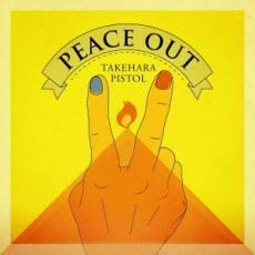 ケース無::ts::PEACE OUT 通常盤 レンタル落ち 中古 CD