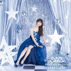 ケース無::【ご奉仕価格】戸松遥 BEST SELECTION starlight 通常盤 レンタル落ち 中古 CD