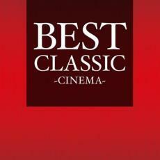 ケース無::【ご奉仕価格】BEST CLASSIC CINEMA レンタル落ち 中古 CD