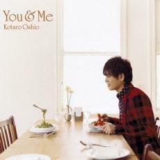 ケース無::You ＆ Me 通常盤 レンタル落ち 中古 CD