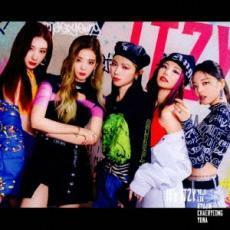 ケース無::IT’z ITZY 通常盤 レンタル落ち 中古 CD