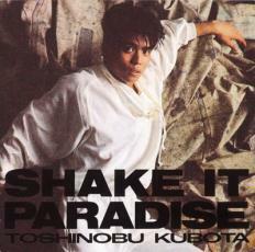 ケース無::【ご奉仕価格】SHAKE IT PARADISE レンタル落ち 中古 CD