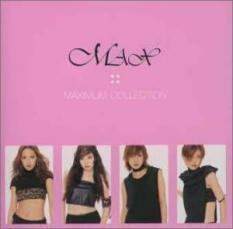 ケース無::【ご奉仕価格】MAXIMUM COLLECTION レンタル落ち 中古 CD