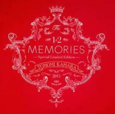 ケース無::MEMORIES 1＆2 -Special Limited Edition- 期間限定盤 2CD レンタル落ち 中古 CD