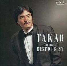 ケース無::BEST OF BEST レンタル落ち 中古 CD