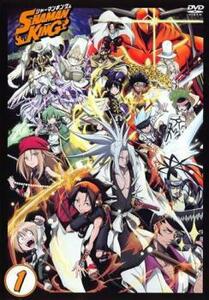 シャーマンキング SHAMAN KING 全13巻セット アニメ DVD