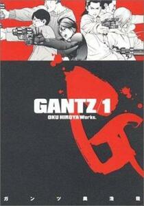 GANTZ ガンツ 全 37 巻 完結 セット レンタル落ち 全巻セット 中古 コミック Comic