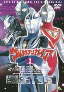 bs::ウルトラマンガイア TVシリーズ 2 レンタル落ち 中古 DVD