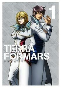 【ご奉仕価格】TERRA FORMARS テラ フォーマーズ 1 レンタル落ち 中古 DVD