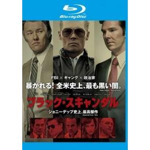 ケース無::bs::ブラック・スキャンダル ブルーレイディスク レンタル落ち 中古 ブルーレイの画像1