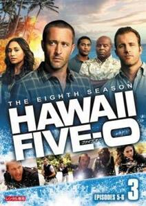 ケース無::ts::Hawaii Five-0 シーズン8 Vol.3(第5話、第6話) レンタル落ち 中古 DVD