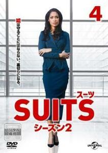 ケース無::ts::SUITS スーツ シーズン2 VOL.4(第7話、第8話) レンタル落ち 中古 DVD