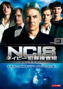 ケース無::ts::NCIS ネイビー犯罪捜査班 シーズン1 vol.3(第5話、第6話) レンタル落ち 中古 DVD