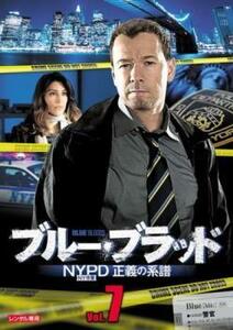 ケース無::bs::ブルー・ブラッド NYPD 正義の系譜 7(第13話、第14話) レンタル落ち 中古 DVD