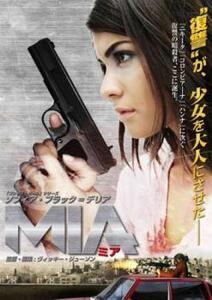 ケース無::【ご奉仕価格】MIA ミア レンタル落ち 中古 DVD