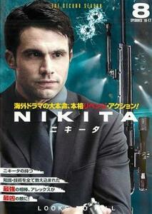 ケース無::bs::NIKITA ニキータ セカンド・シーズン2 vol.8 レンタル落ち 中古 DVD