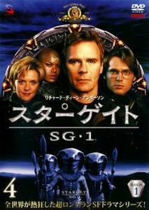 ケース無::bs::スターゲイト SG-1 シーズン1 Vol.4 レンタル落ち 中古 DVD