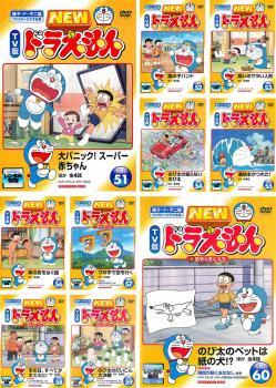 NEW TV版 ドラえもん 133 レンタル落ち 中古 DVD ケース無 NEW TV版 ドラえもん 133 レンタル落ち 中古 DVD ケース無
