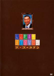 人志松本のすべらない話 ザゴールデン DVD お笑い