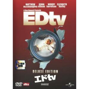 ケース無::ts::エドtv デラックス・エディション レンタル落ち 中古 DVDの画像1