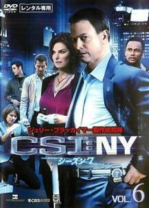 ケース無::ts::CSI:NY シーズン7 Vol.6(第14話～第16話) レンタル落ち 中古 DVD