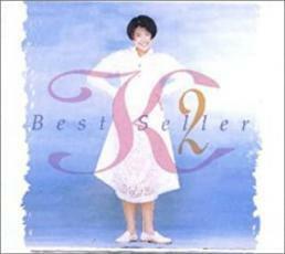 ケース無::K2 BEST SELLER K2 BEST SELLER KOIZUMI INDEX 100 レンタル落ち 中古 CD