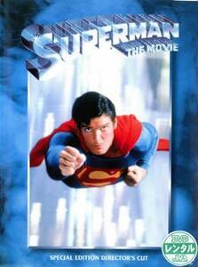 ケース無::bs::スーパーマン ディレクターズカット版【字幕】 レンタル落ち 中古 DVD