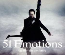 ケース無::51 Emotions the best for the future 通常盤 3CD レンタル落ち 中古 CD