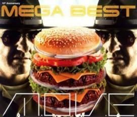 ケース無::10th Anniversary MEGA BEST 2CD レンタル落ち 中古 CD