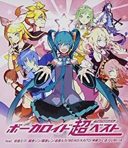 ケース無::VOCALOID 超BEST MEMORIES レンタル落ち 中古 CD