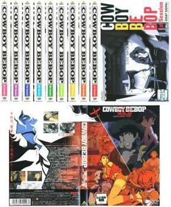 【ご奉仕価格】COWBOY BEBOP カウボーイ ビバップ 全10枚 第1話～第26話+天国の扉 レンタル落ち 全巻セット 中古 DVD