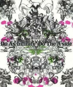 ケース無::ts::Do The A-side 2CD レンタル落ち 中古 CD