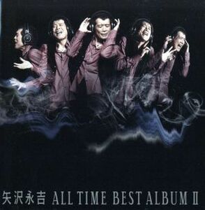 ケース無::ALL TIME BEST ALBUM II 3CD レンタル落ち 中古 CD