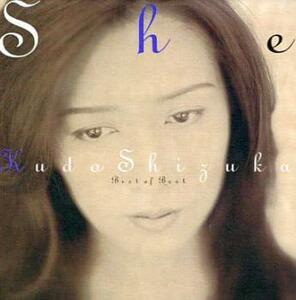 ケース無::She Best of Best 2CD レンタル落ち 中古 CD