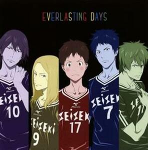 ケース無::ts::EVERLASTING DAYS レンタル落ち 中古 CD