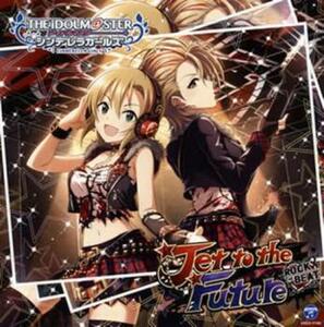 ケース無::ts::THE IDOLM@STER CINDERELLA GIRLS STARLIGHT MASTER 10 Jet to the Future レンタル落ち 中古 CD