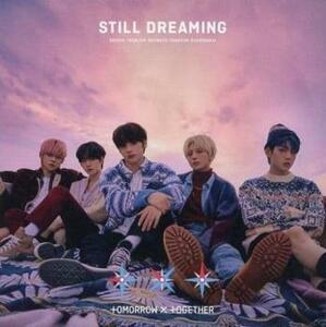 ケース無::STILL DREAMING 通常盤 初回プレス限定 レンタル落ち 中古 CD