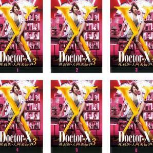 ドクターX 外科医・大門未知子 3 全6枚 第1話～第11話 最終 レンタル落ち 全巻セット 中古 DVDの画像1