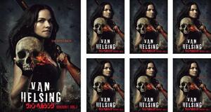 ケース無::bs::VAN HELSING ヴァン・ヘルシング シーズン1 SEASON 全7枚 第1話～第13話 最終 レンタル落ち 全巻セット 中古 DVD