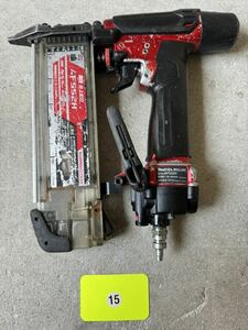 15 マキタ高圧仕上釘打　AF552H makita フィニッシュネイラ