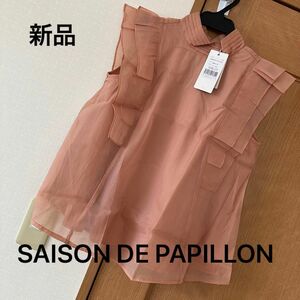 本日のみ価格　新品　レディース ノースリーブブラウス ブラウス SAISON DE PAPILLON タグ付き　セゾンドパピヨン