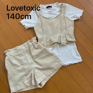 子供服　セットアップ　ラブトキ　140cm Lovetoxic 半袖　夏服　小学生　キッズ